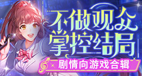 郝熠然资生堂战报
