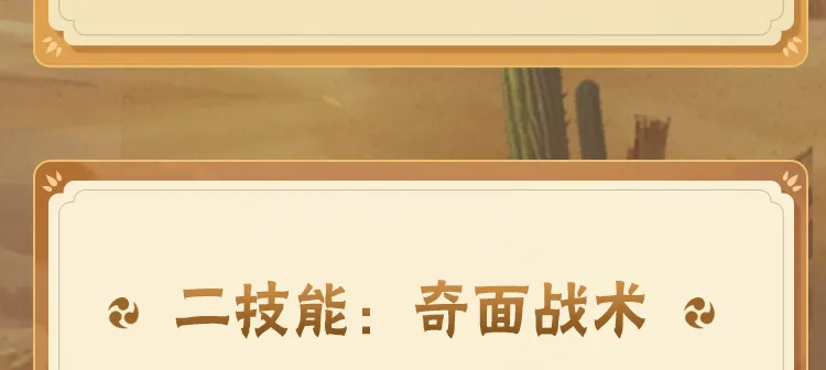 至今不知道庾澄庆家有多难搞