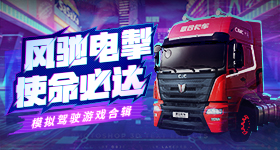 优酷部剧集官宣第二部