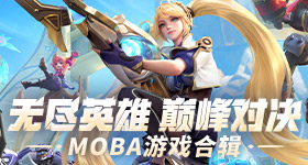 陈小春发言宋亚轩又笑晕了