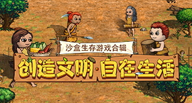 一人一句为深圳队加油