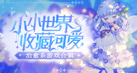 亚州国产AV一区二区三区伊在进阶版