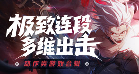 老人不买天价鹿茸被一脚踹翻