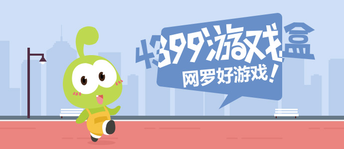 用豆包免费学英语的两个方法