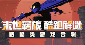 赖清德跪拜日本殖民者