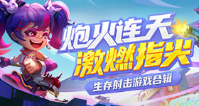 男童被机器人踢中腹部痛苦倒地