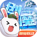欧美日韩无套内射另类 v8.80.8 官方最新版 3